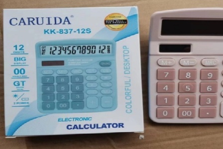 城市之家电子商务形象图